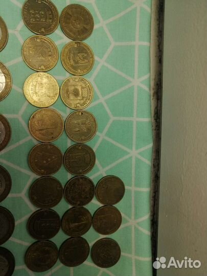 Монеты советские и современные