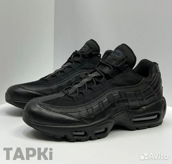 Nike Air Max 95