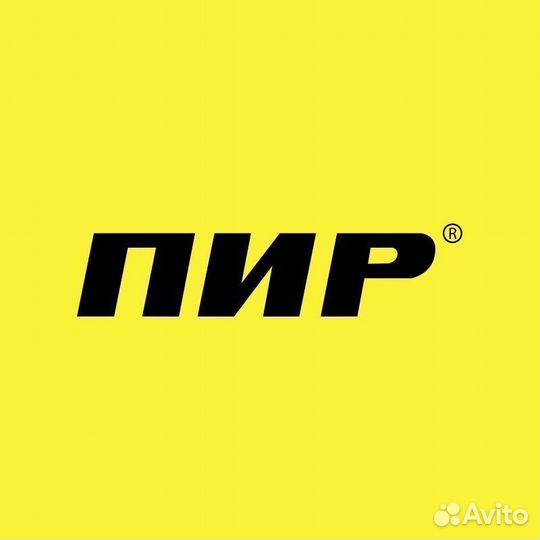 Тележка покупательская