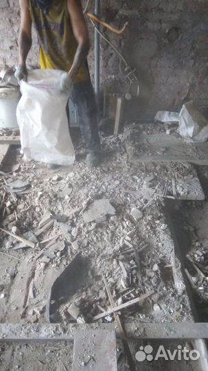 Демонтаж помещений