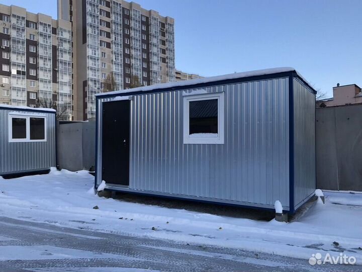 Бытовки в наличии