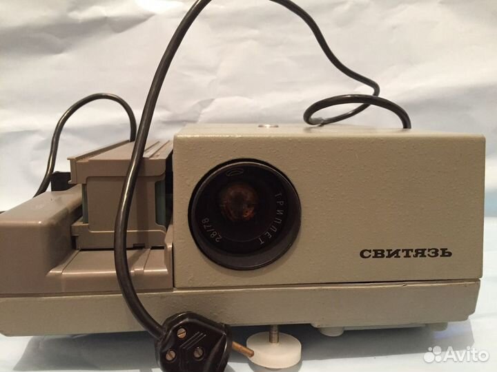 Диапроэктор