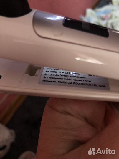 Выпрямитель/плойка 2в1