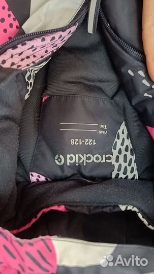 Зимняя куртка crockid 128