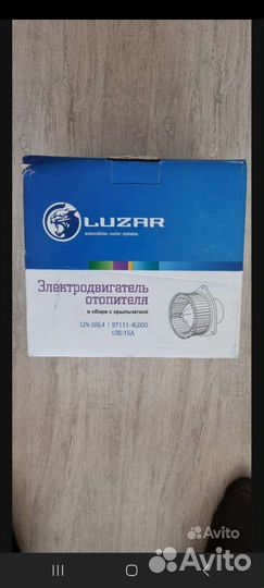 Печка kia hyundai