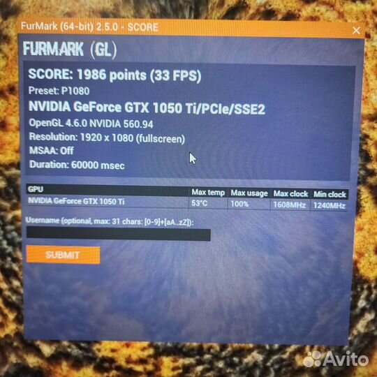 Игровой системный блок