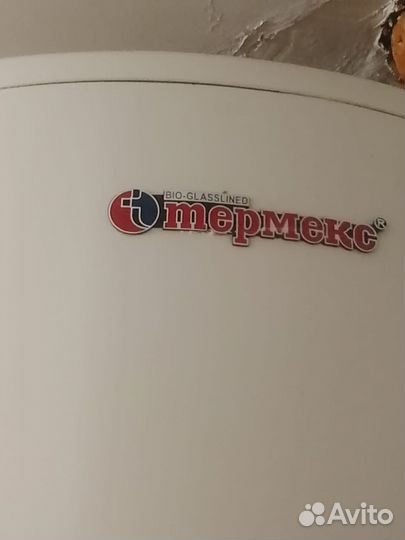 Бойлер водонагреватель 100 литров бу