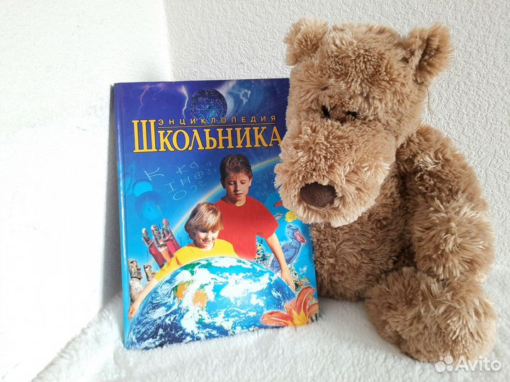 Энциклопедия школьника