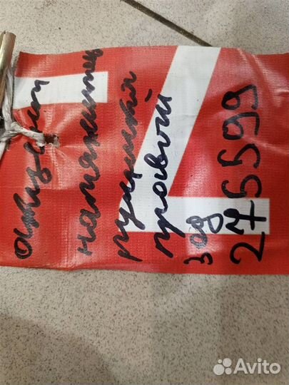 Планка распорная тормозного механизма правая Hyun