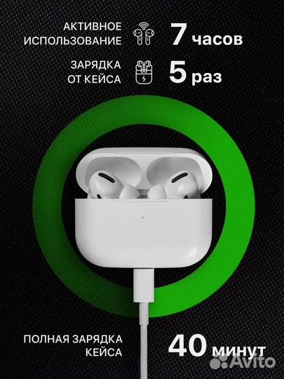 Беспроводные наушники hoco EW47