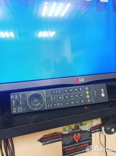 Телевизор lg 42
