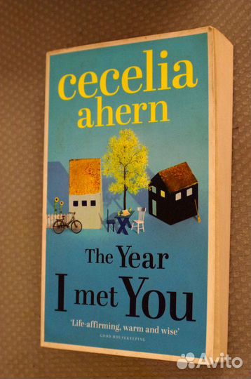 Книги на английском языке