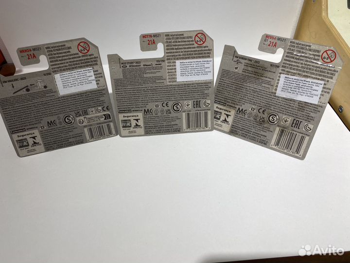 Hot wheels limited edition