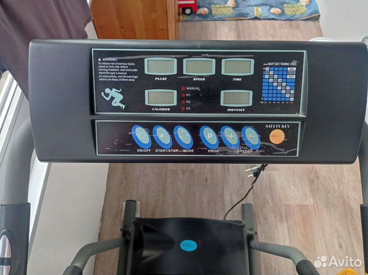 Беговая дорожка