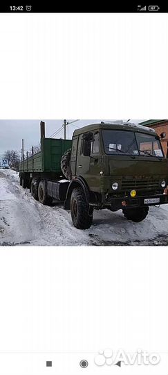 Вездеход длиномер