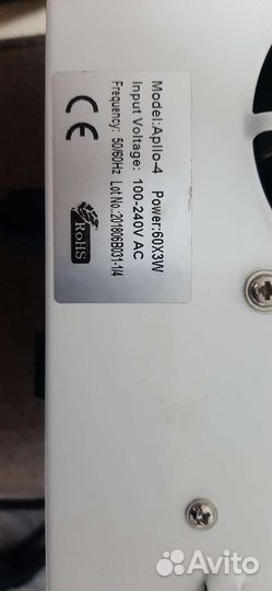 Apollo white 4 Led светильник 140 Вт