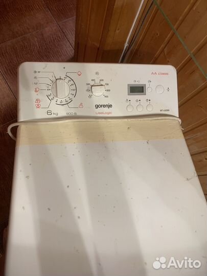 Стиральная машина бу