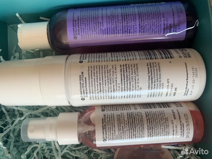 Наборы мужской, детский и женский