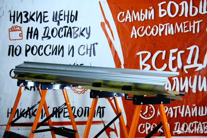 Ремонтный порог Mitsubishi Pajero/Montero 3