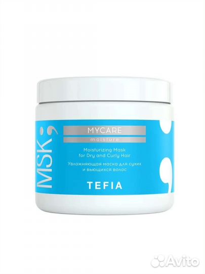 Маска для волос