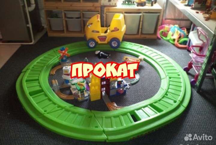 Пpoкaт Железная дорога 