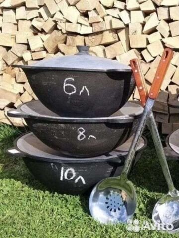 Казан чугунный узбекский 8 литров