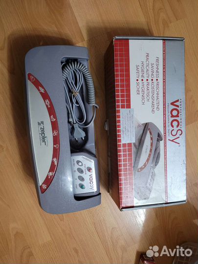 Вакуумная система zepter VacSy