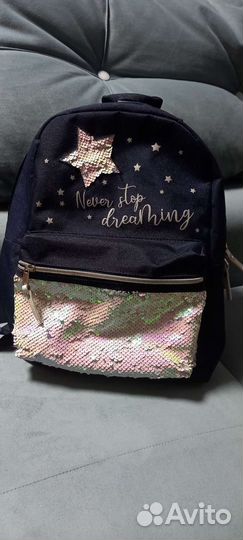 Портфель школьный