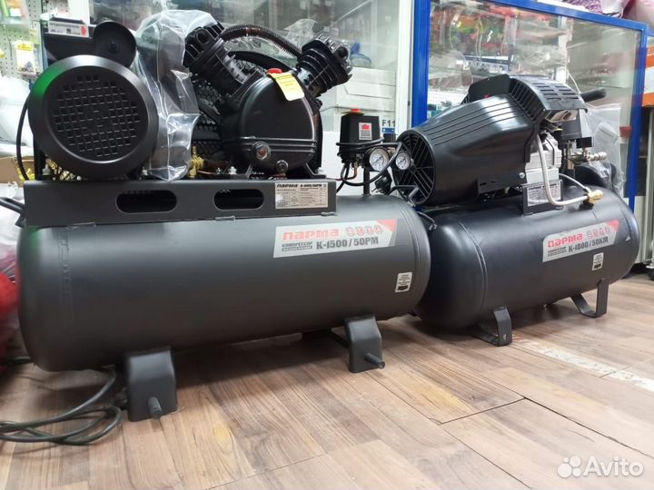 Компрессор воздушный