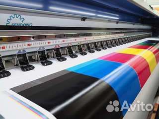 Реклама печать баннеров