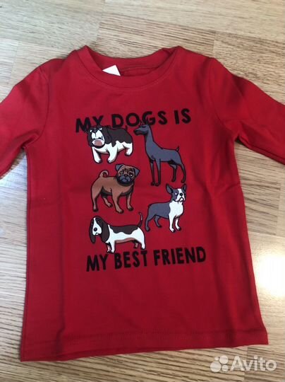 Кофта для мальчика