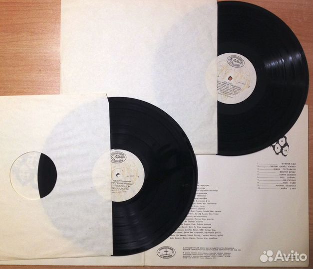 Jesus Christ Superstar