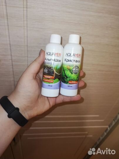 Аквариум с рыбками