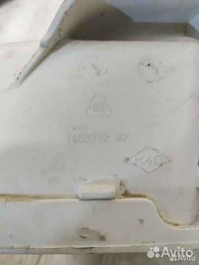 Порашкоприемник 1463762