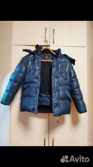 Куртка зимняя 128 р