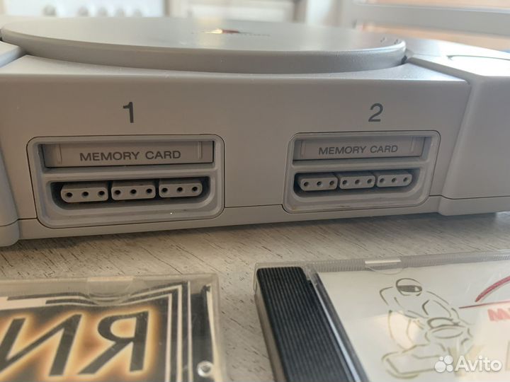 Sony playstation 1 Made in Japan