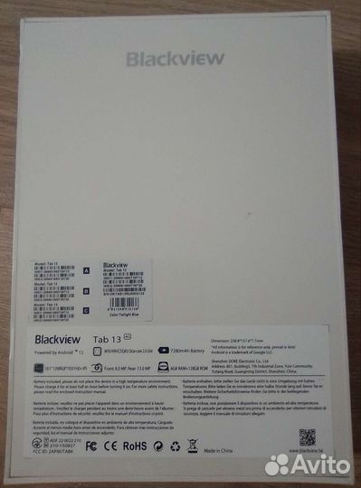 Новый планшет Blackview Tab 13 6+128Гб Голубой