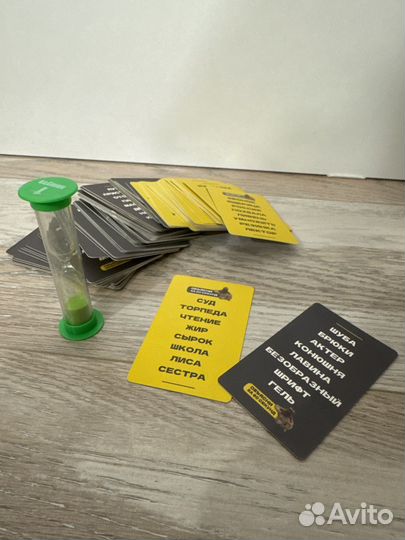 Объясни за 60 секунд, настольная игра