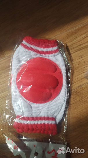 Наколенники детские