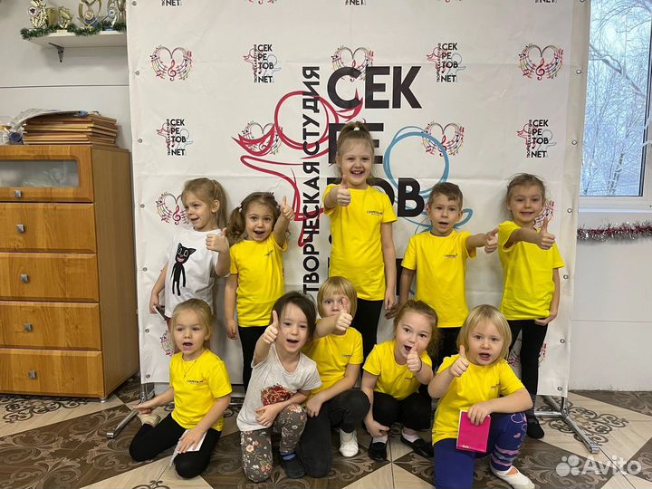 Уроки вокала