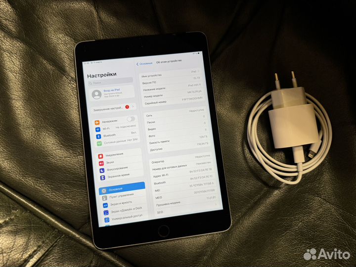 iPad mini 4 128gb Cellular #526