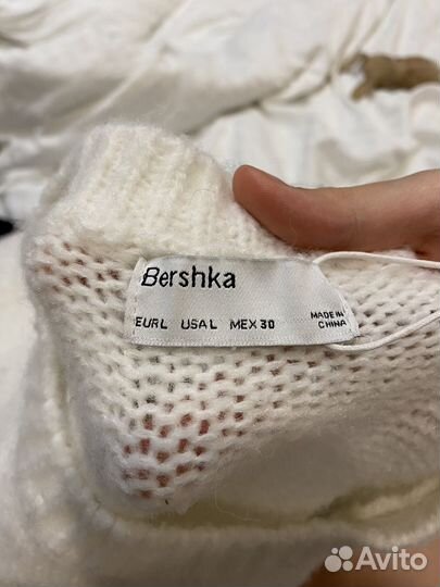 Свитер bershka оверсайз
