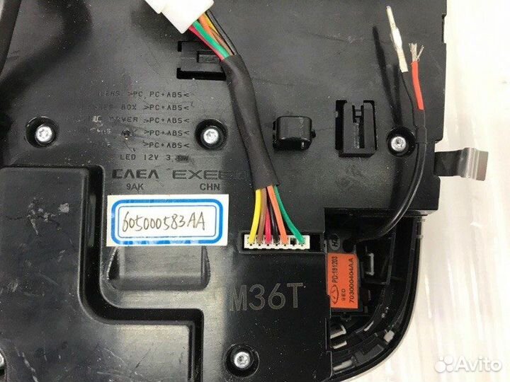 Плафон подсветки салона Exeed Vx