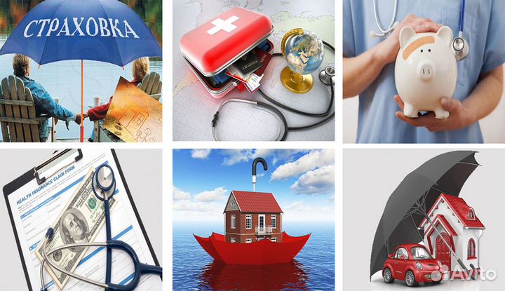 Юридические услуги. Юрист