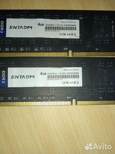 Комплект i3 3220,8g ddr3