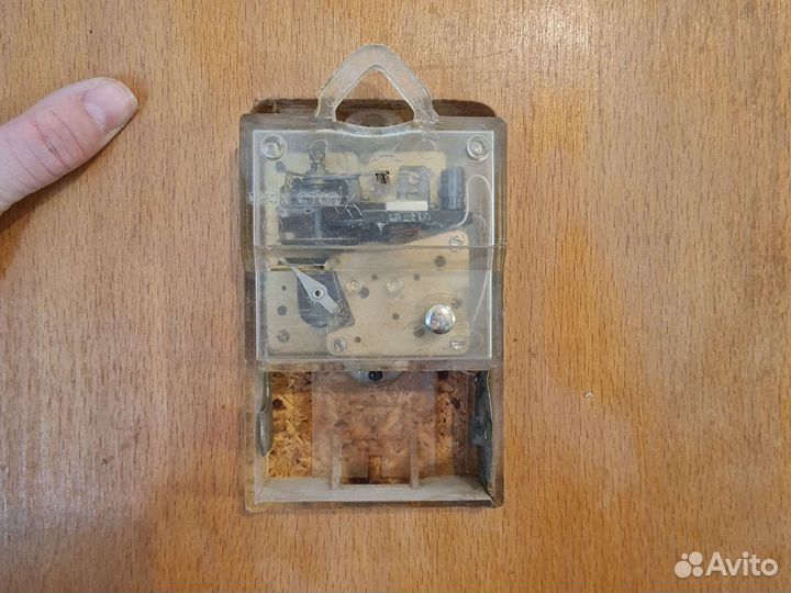 Настенные часы маяк СССР