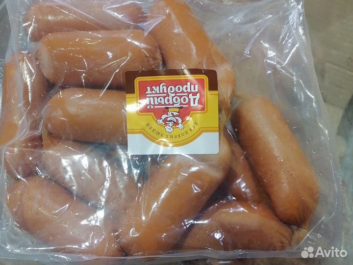 Корма для сельскохозяйственных животных