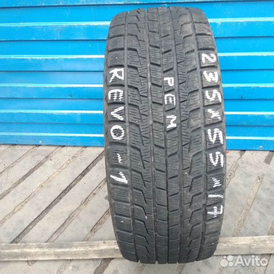 Bridgestone Blizzak Revo1 225/55 R17 96R