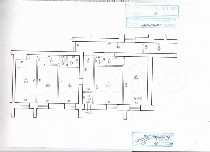 Помещение свободного назначения, 135.9 м²