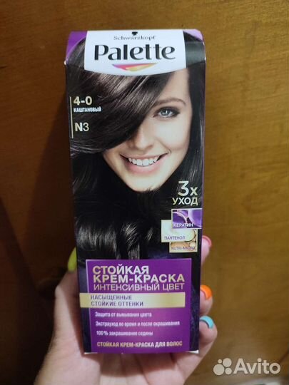 Краска для волос palette